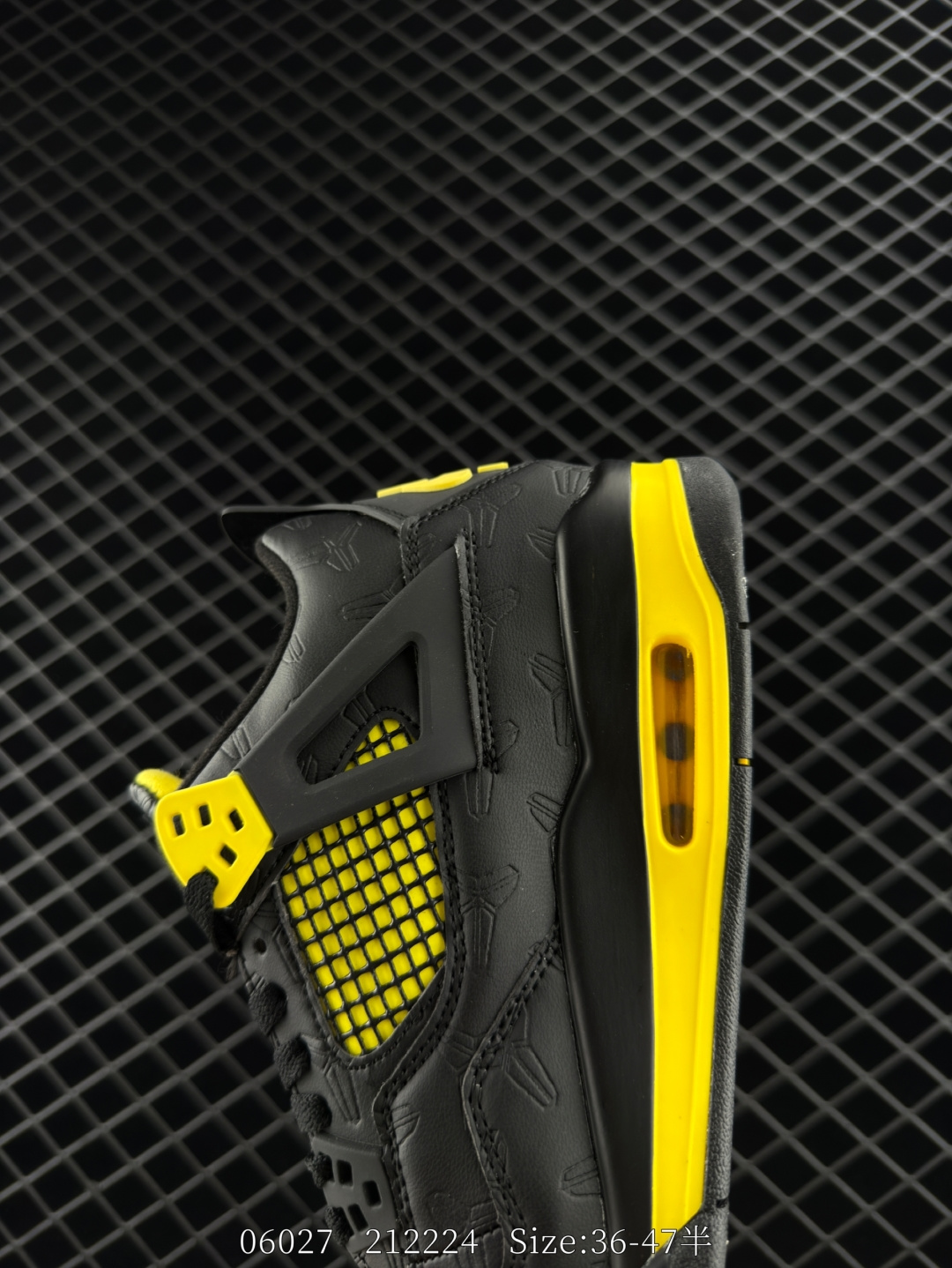 Nike Air Jordan 4 Retro